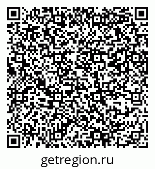 79069369484