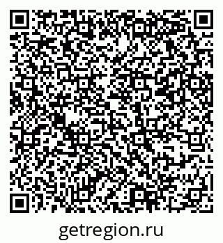 79069369489