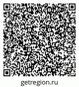 79069369498