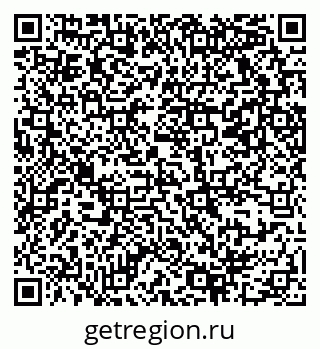 79069369510