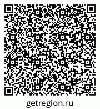 79069369530