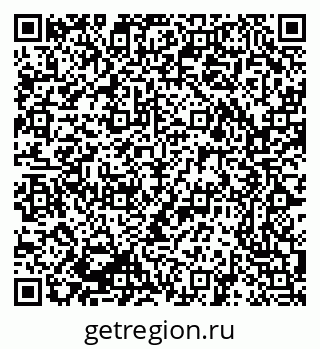 79069369538