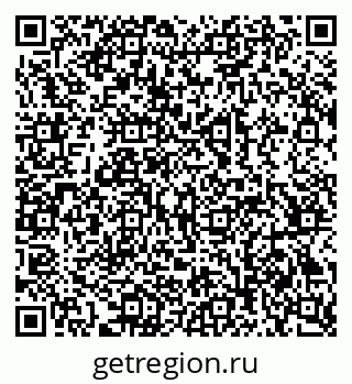 79069369541