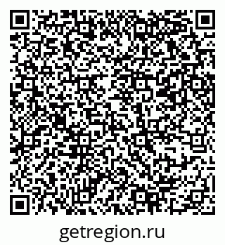79069369550