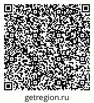 79069369599