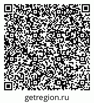 79069369600