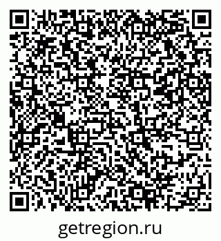 79069369601