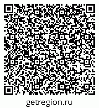 79069369609