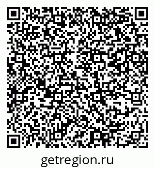 79069369654