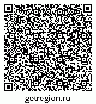 79069369658