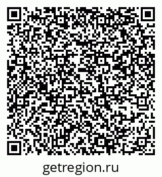 79069369680