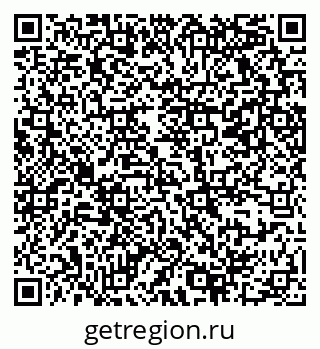 79069369698