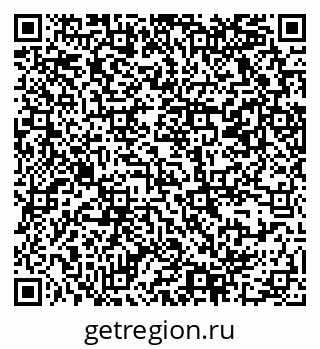 79069369700