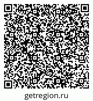 79069369701