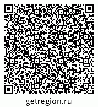 79069369712