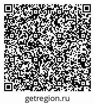 79069369713