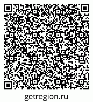 79069369714