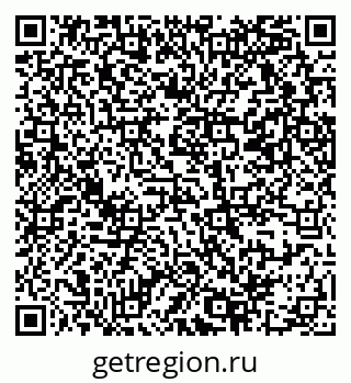 79069369723