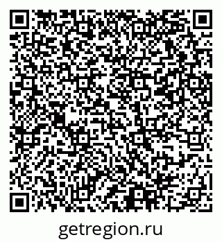 79069369725