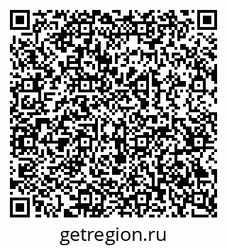 79069369733