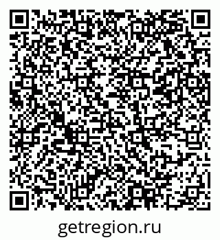 79069369743
