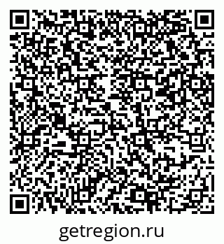 79069369744