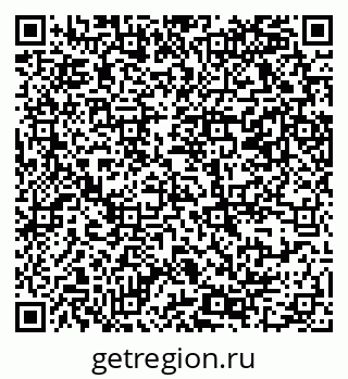 79069369745