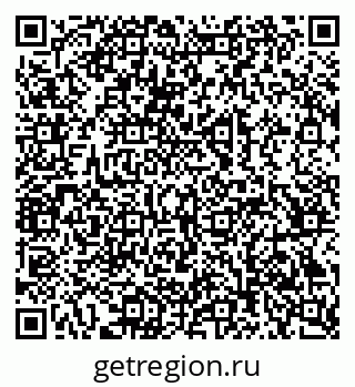 79069369746