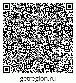 79069369747