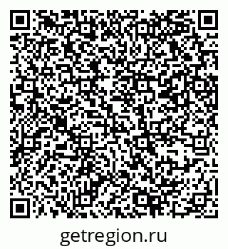 79069369748