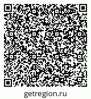 79069369750
