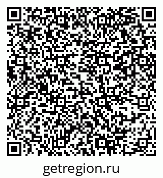 79069369757