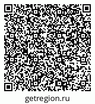 79069369761