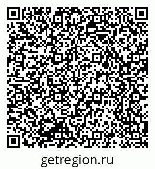 79069369775