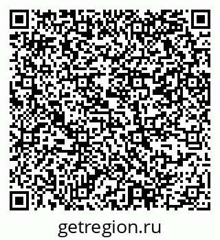 79069369780