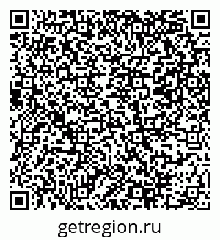 79069369797