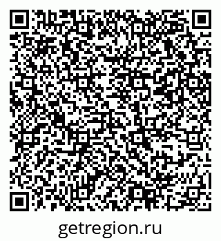 79069369800