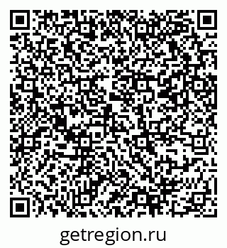 79069369810