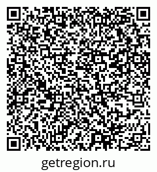 79069369820