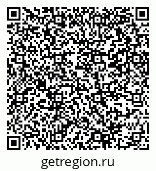 79069369823