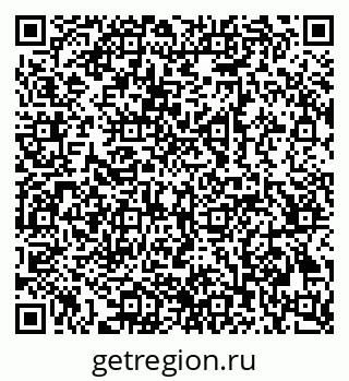 79069369838