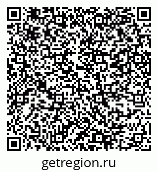 79069369841