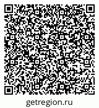 79069369844