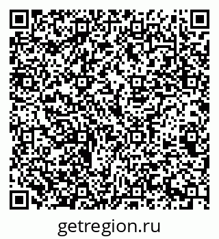 79069369845
