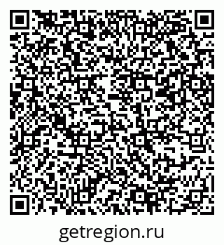 79069369849