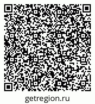 79069369861