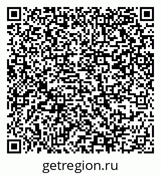 79069369865