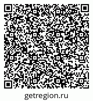 79069369869