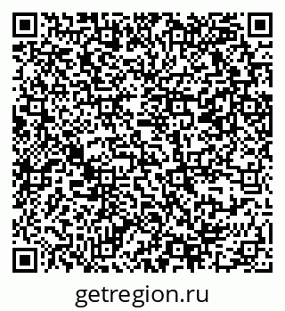 79069369870