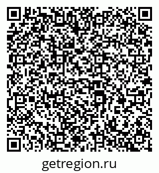 79069369872